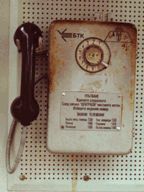 Coin Phone