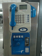 Combi Phone