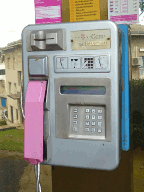 Card Phone